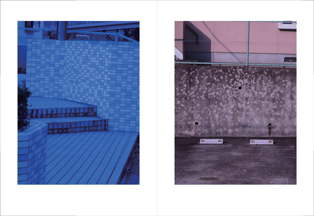 Hypermarché – Novembre: Photographs by Motoyuki Daifu With Poems 